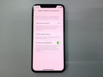Б/в Мобільний телефон Apple iphone x 64gb 01-200909300