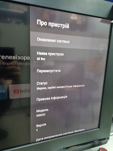Б/у HD-медиаплеер Xiaomi mi box 3 2/8gb 01-200910126