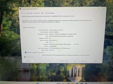 Acer 15/ryzen 5 240 ddr5/16gb ddr5/hdd *відсутній/ssd 512 gb/geforce rtx3050 6gb