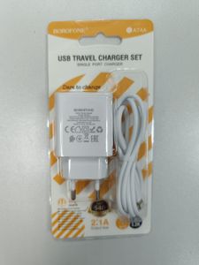 Б/в Мережевий зарядний пристрій Borofone ba74a 16-000275689