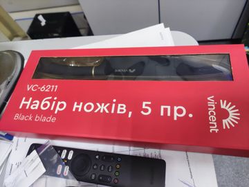Б/в Набір ножів Vincent vc-6211 01-200914607