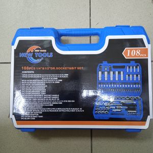 Б/в Набір автоінструментів New Tools 94 шт 16-000276250