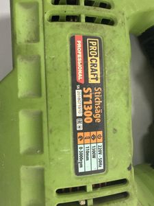 Б/в Електролобзик Procraft st-1300 01-200915426