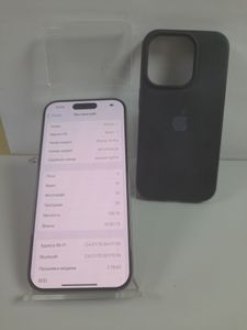 Б/в Мобільний телефон Apple iphone 15 pro 128gb 01-200915023