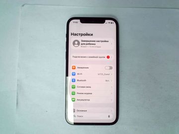 Б/в Мобільний телефон Apple iphone 12 pro 128gb 01-200915430