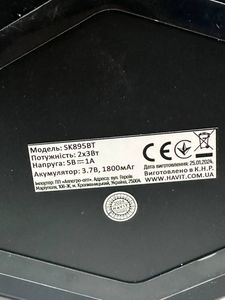 Б/в Акустика Havit hv-sk895bt 01-200916152
