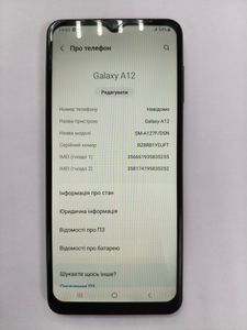 Б/у Мобільний телефон Samsung galaxy a12 a127f 4/64gb 01-200918435