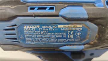 Б/у Шуруповерт Zegor cda-12 01-200919063