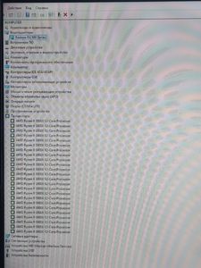 Б/в Системний блок Пк amd ryzen 9 3900x/ram 32 gb/hdd відсутній/ssd 1000 gb/amd/ ati radeon rx 580 8gb gddr5 256bit 01-200918668