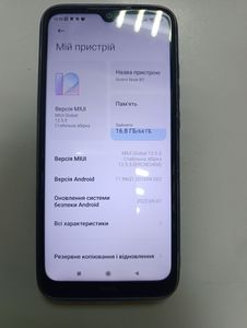 Б/в Мобільний телефон Xiaomi redmi note 8t 4/64gb 01-200920071
