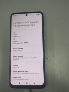Б/у Мобільний телефон Xiaomi redmi note 11 6/128gb 01-200920675