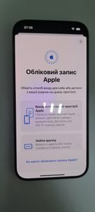 Б/в Мобільний телефон Apple iphone 15 pro 128gb 01-200923389