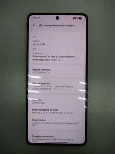 Б/в Мобільний телефон Poco f5 12/256gb 01-200924433