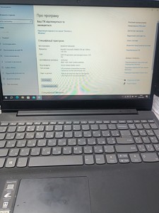 Б/в Ноутбук Lenovo єкр. 15,6/ celeron n4000 1,1ghz/ ram4gb/ hdd1000gb 01-200928166
