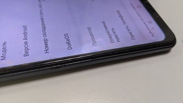 Б/в Мобільний телефон Blackview oscal c30 pro 4/64gb 01-200934025