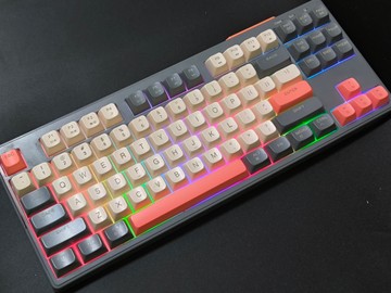 Free Wolf m87 dual mode