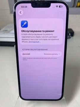 Б/в Мобільний телефон Apple iphone 13 pro max 256gb 01-200940051