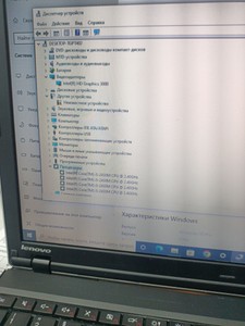 Б/в Ноутбук Lenovo 15/core i5 2430m ddr3/10gb ddr3/hdd 500 gb/*інтегрована 01-200941153
