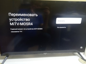 Б/в Телевізор Xiaomi tv a pro 32 01-200941095