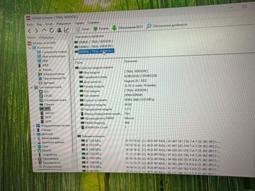 Б/в Системний блок Пк core i5-12600k /ram 96gb /ssd 1tb / інтегрована 01-200929800