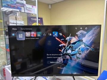 Б/в Ігрова приставка Sony playstation 5 825gb 01-200950558
