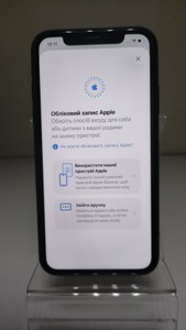 Б/у Мобільний телефон Apple iphone 11 128gb 01-200954385