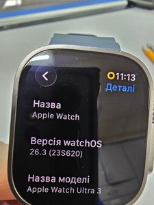 Б/у Смарт-часы Apple watch ultra 3 gps + cellular 49mm tit. case 01-200931005