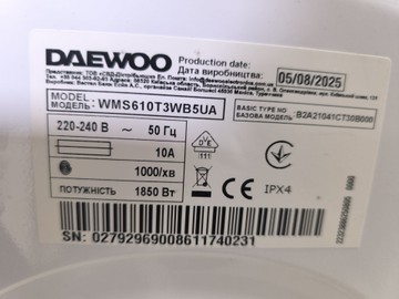 Б/в Пральна машина Daewoo Electronics wms610t3wb5ua 01-200953896