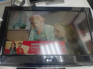 Б/в Телевізор Lg 32ld420 01-200955874