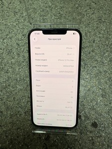 Б/в Мобільний телефон Apple iphone 12 pro max 128gb 01-200956606