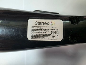 Б/в Тример електричний Startex bzpb2212-5 01-200957113