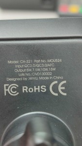 Б/в Тримач для смартфону Wiwu ch-321 01-200962354