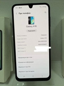 Б/в Мобільний телефон Samsung galaxy a16 4/128gb 01-200954754
