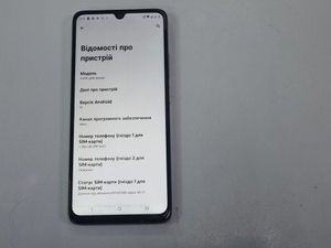 Б/в Мобільний телефон Motorola moto g06 power 4/256gb 01-200966186