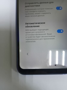 Б/в Мобільний телефон Xiaomi redmi 9a 2/32gb 01-200964382