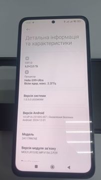 Б/в Мобільний телефон Xiaomi redmi note 14 6/128gb 01-200964412