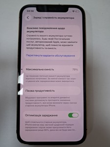 Б/в Мобільний телефон Apple iphone 12 pro 256gb 01-200928117