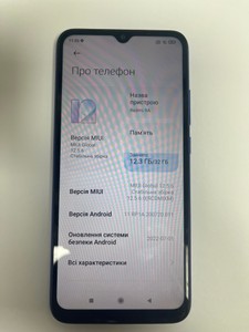 Б/в Мобільний телефон Xiaomi redmi 9a 2/32gb 01-200972451