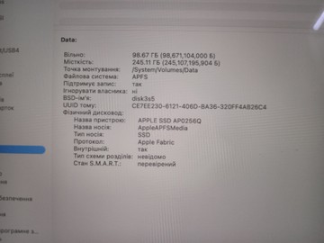 Б/у Ноутбук Apple makbook air 13,3"/apple m1/ram8gb/ssd256gb/7core gpu 01-200974242