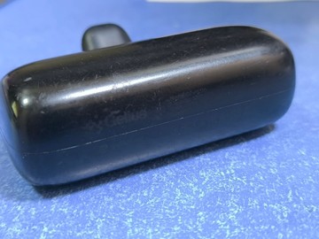 Б/у Повербанк Borofone bj41 (5000 mah) 01-200973987