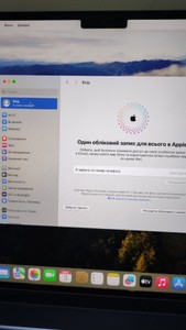 Б/у Ноутбук Apple 15,3"/ a2941/ m2 / ram8gb/ ssd256gb/ retina, truetone 01-200973760