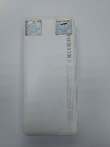 Б/в Повербанк Baseus 20000mah 15w ppbd20 01-200975047