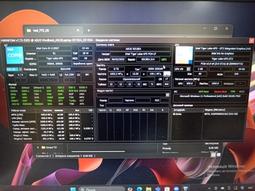 Б/у Ноутбук Asus 15/core i5-1135g7 ddr4/8gb ddr4/hdd *відсутній/ssd 512 gb/*інтегрована 01-200975765