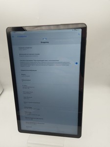 Б/в Планшет Lenovo tab p11 tb-j606f 4/64gb 01-200974907