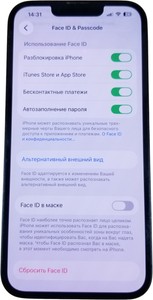 Б/в Мобільний телефон Apple iphone 14 256gb 01-200889240