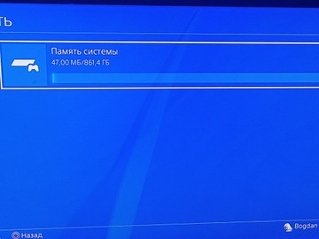 Б/в Ігрова приставка Sony playstation 4 pro 1tb 01-200977198