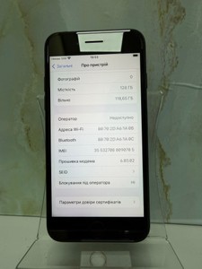 Б/в Мобільний телефон Apple iphone 7 128gb 01-200975026