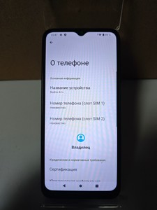 Б/в Мобільний телефон Xiaomi redmi a1 plus 2/32gb 01-200976664