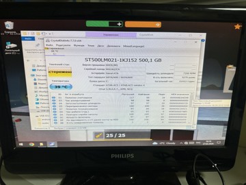 Б/у Системный блок Пк intel core i5-4590t/ram 4 gb/hdd 500 gb/ssd відсутній/інтегрована 01-200983210