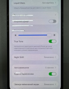 Б/в Мобільний телефон Apple iphone 14 pro max 128gb 01-200981836